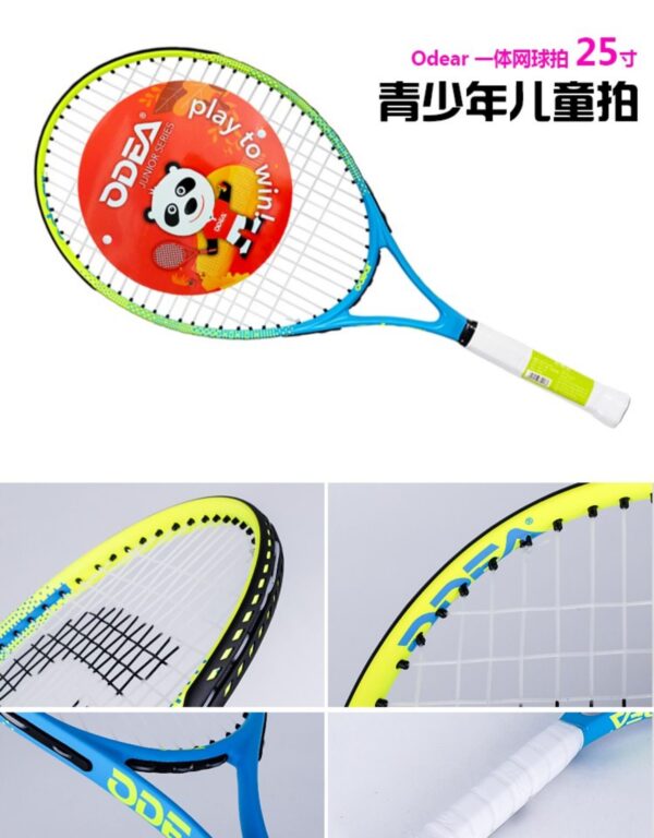 Odea 25 inch children's beginner tennis racket