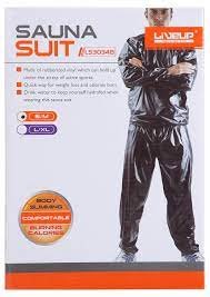 LiveUp PVC Sauna Suit (LS3034)